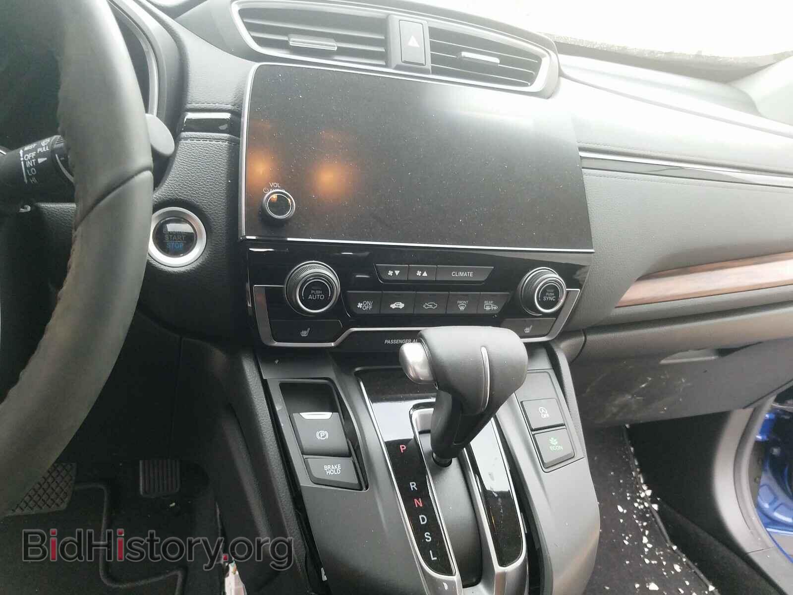 2020 HONDA CRV - VIN: 7FARW2H89LE020060 - Фото 9