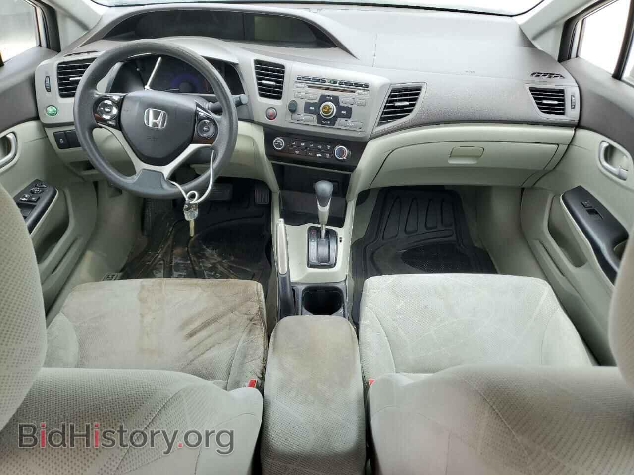 2012 HONDA CIVIC - VIN: 19XFB2F55CE045269 - Фото 8