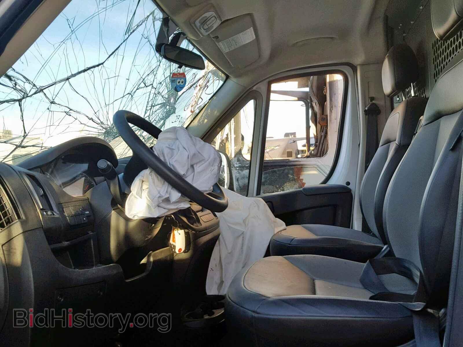 2017 RAM PROMASTER - VIN: 3C6TRVDG4HE526214 - Фото 5