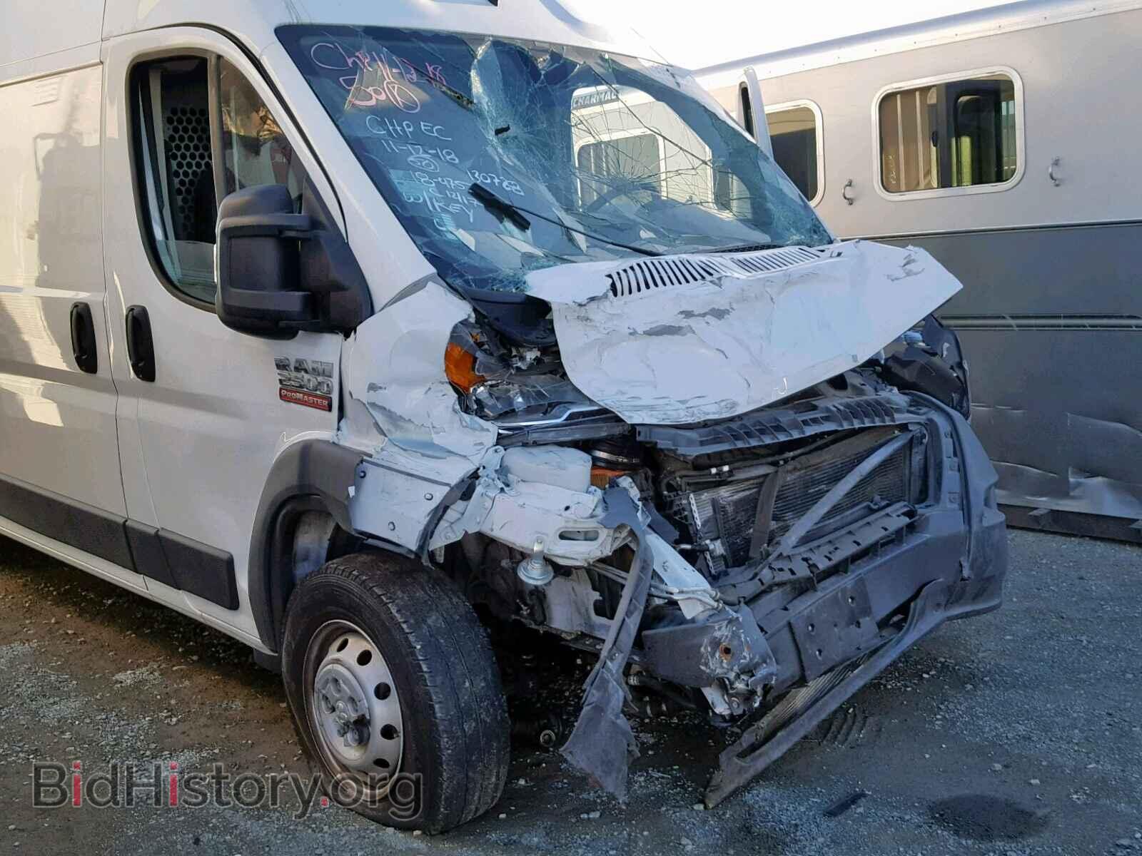 2017 RAM PROMASTER - VIN: 3C6TRVDG4HE526214 - Фото 9
