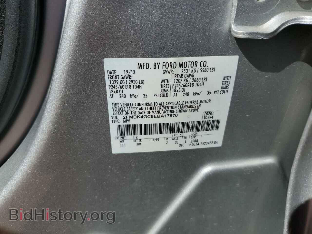2014 FORD EDGE - VIN: 2FMDK4GC8EBA17570 - Photo 10