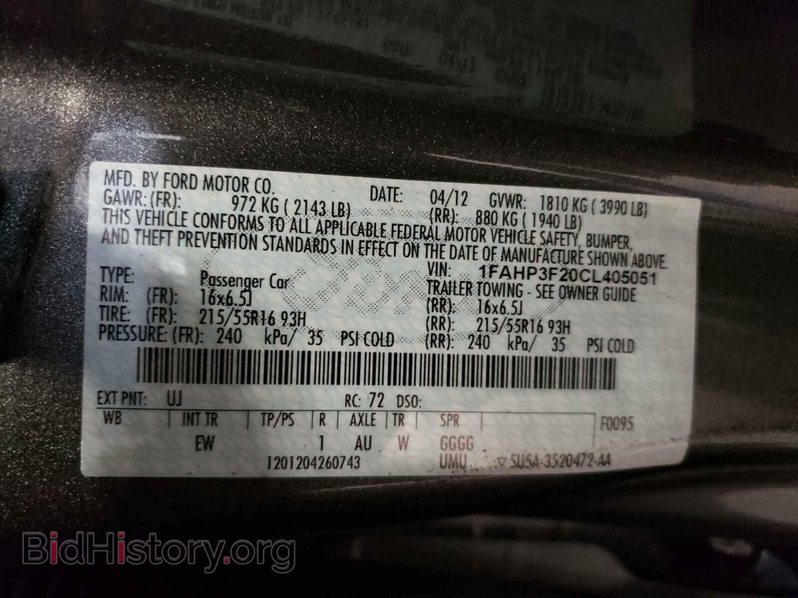 2012 FORD FOCUS - VIN: 1FAHP3F20CL405051 - Фото 10