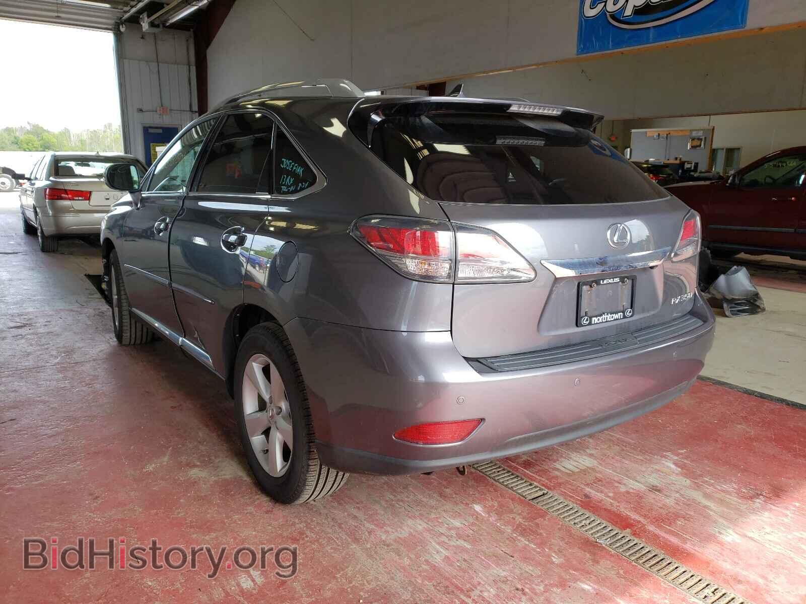 2013 LEXUS RX350 - VIN: 2T2BK1BA0DC196558 - Фото 3