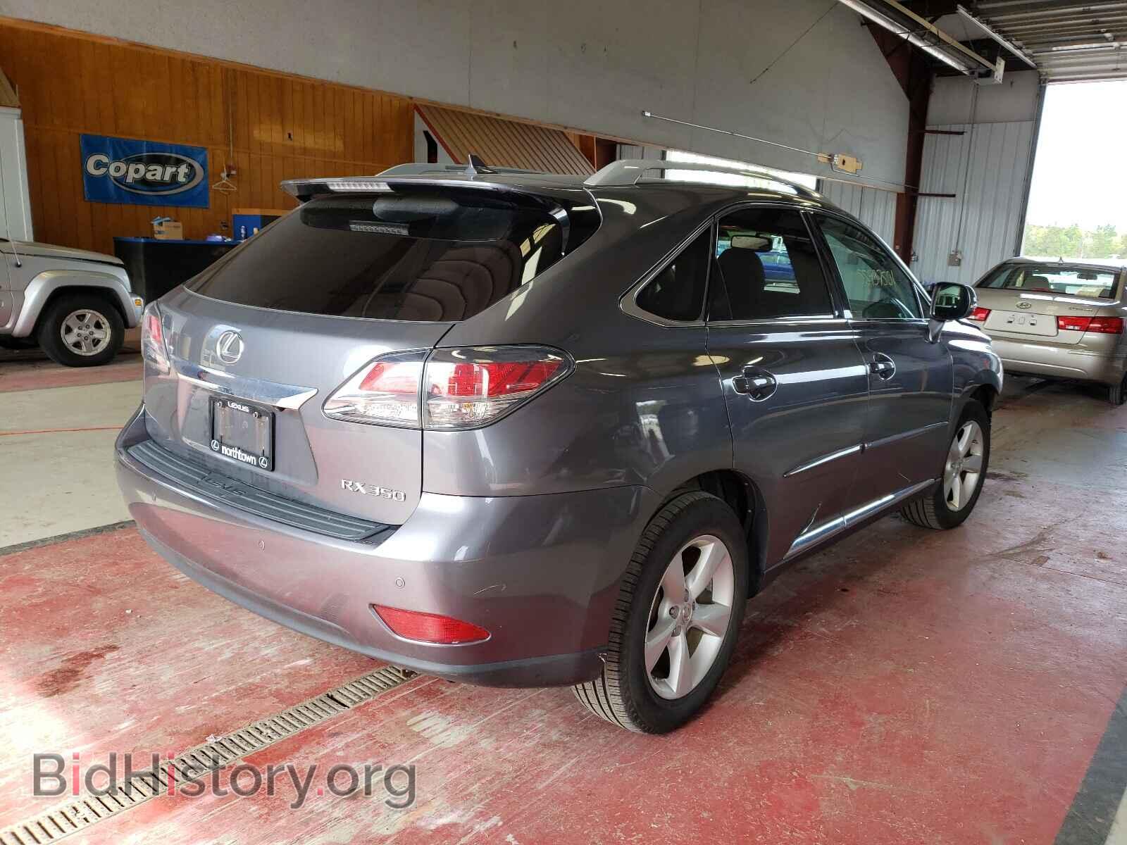 2013 LEXUS RX350 - VIN: 2T2BK1BA0DC196558 - Фото 4