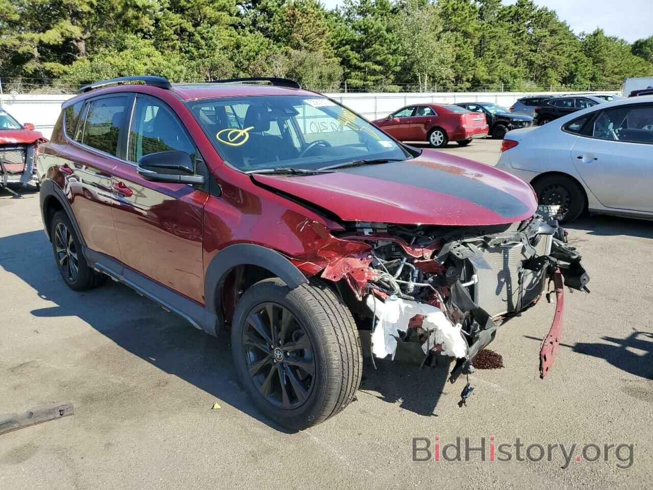 Photo 2T3RFREV4JW841007 - TOYOTA RAV4 2018