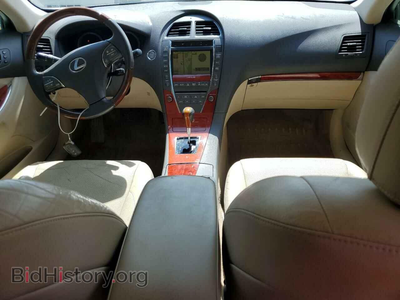 2012 LEXUS ES350 - VIN: JTHBK1EG0C2503386 - Фото 8