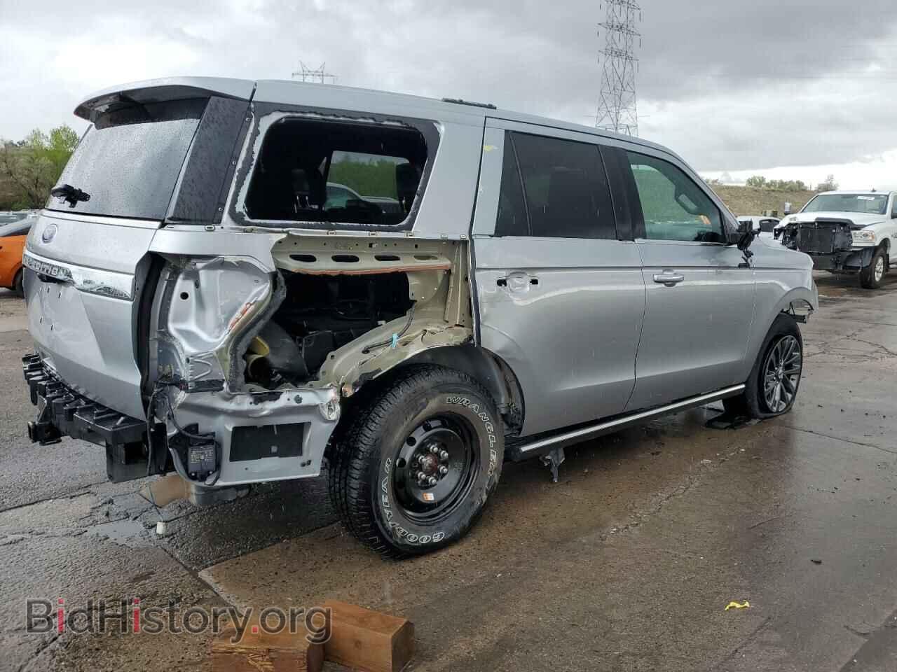 2020 FORD EXPEDITION - VIN: 1FMJU2AT0LEA12665 - Фото 3