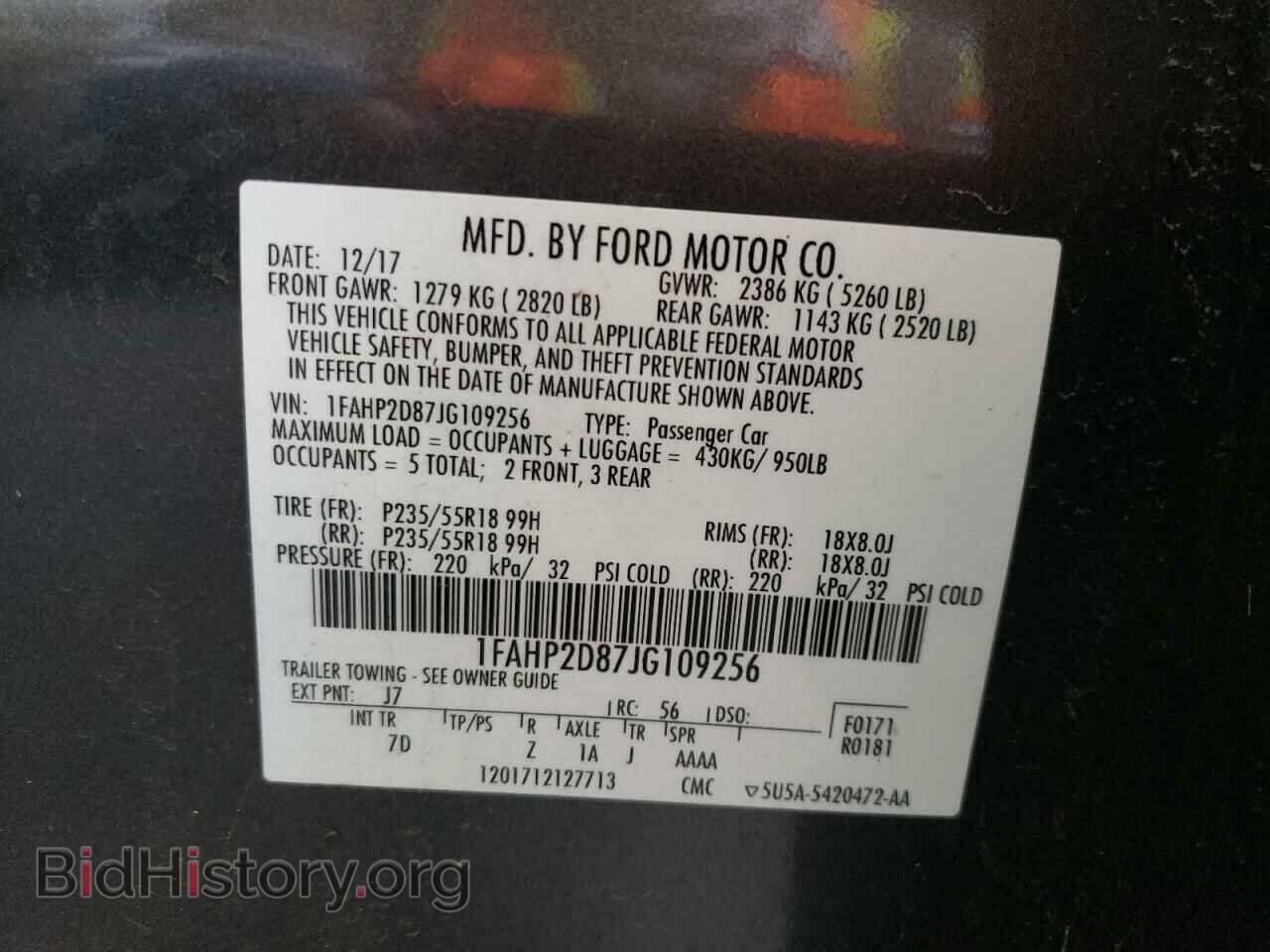 2018 FORD TAURUS - VIN: 1FAHP2D87JG109256 - Фото 10