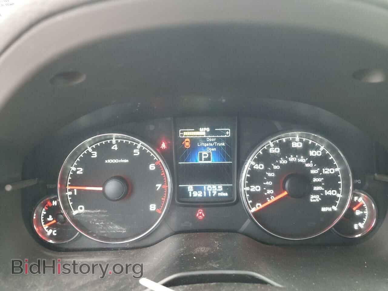 2014 SUBARU OUTBACK - VIN: 4S4BRBKC4E3246410 - Фото 9