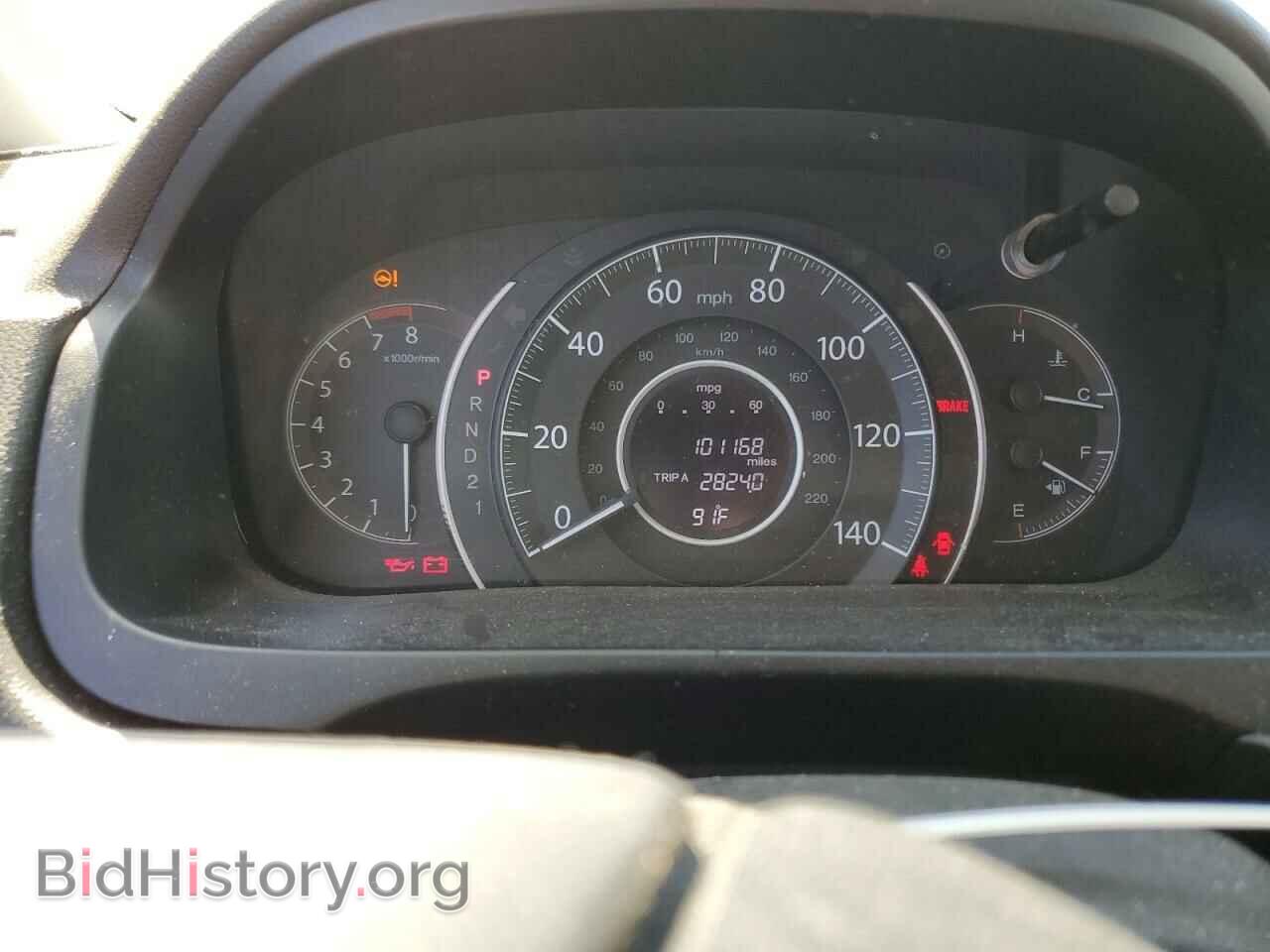 2012 HONDA CRV - VIN: JHLRM4H51CC006818 - Фото 9