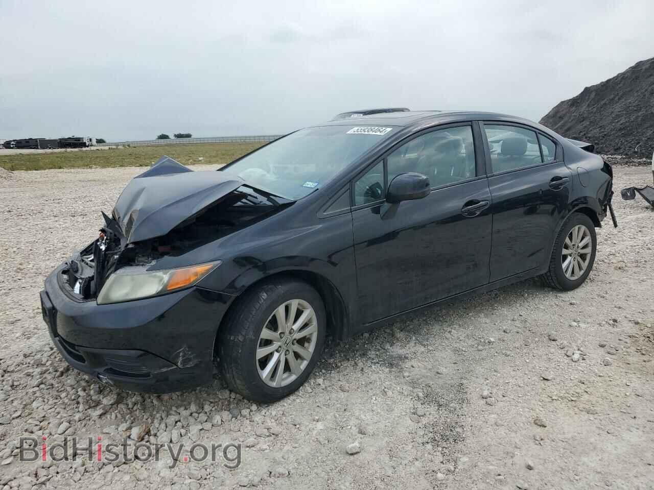 Фотография 19XFB2F95CE016762 - HONDA CIVIC 2012