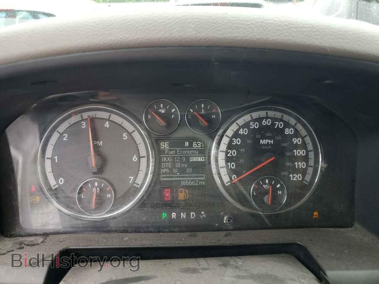 2012 DODGE RAM 1500 - VIN: 1C6RD7GP2CS109230 - Фото 9
