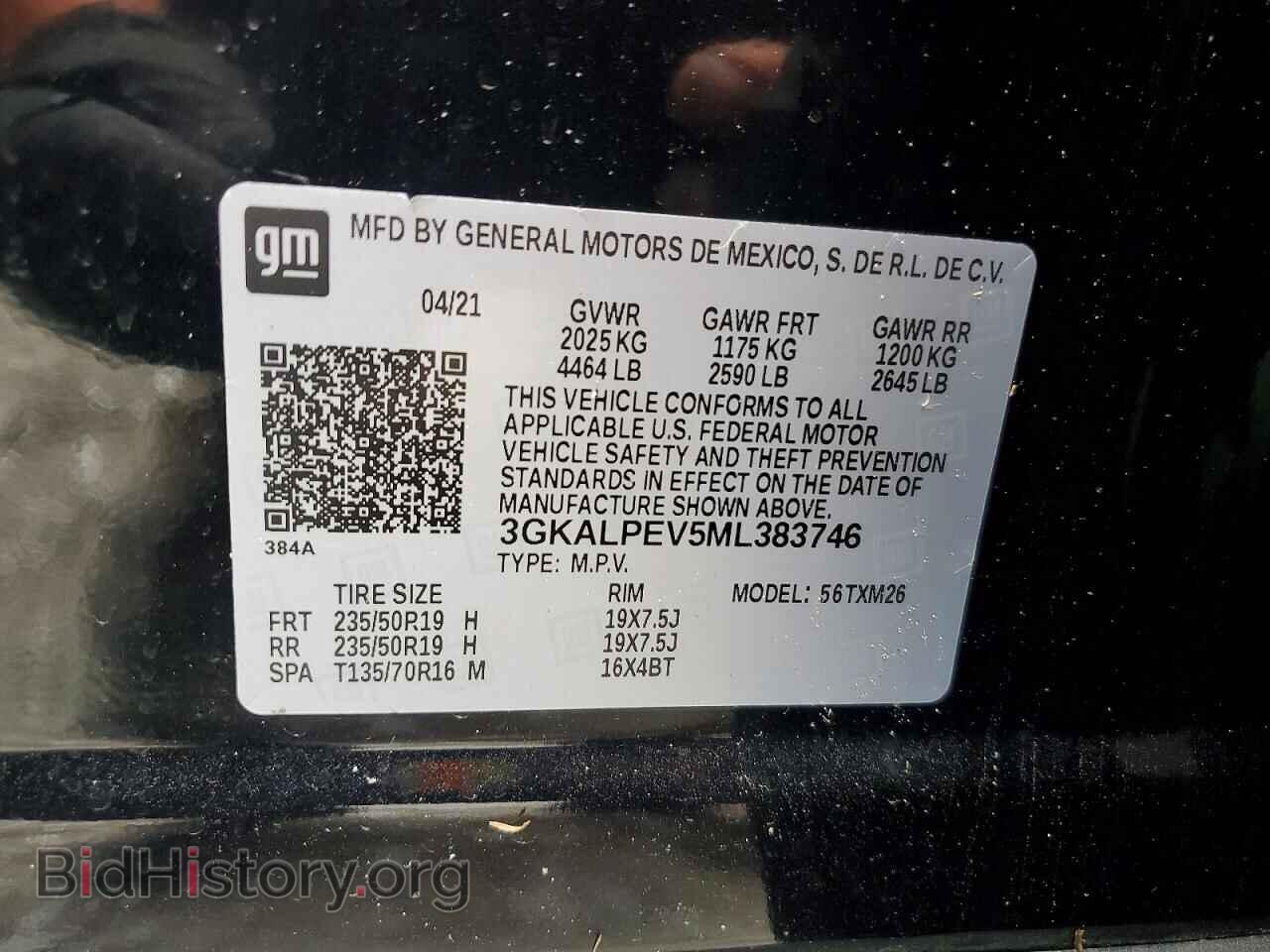 2021 GMC TERRAIN - VIN: 3GKALPEV5ML383746 - Photo 14