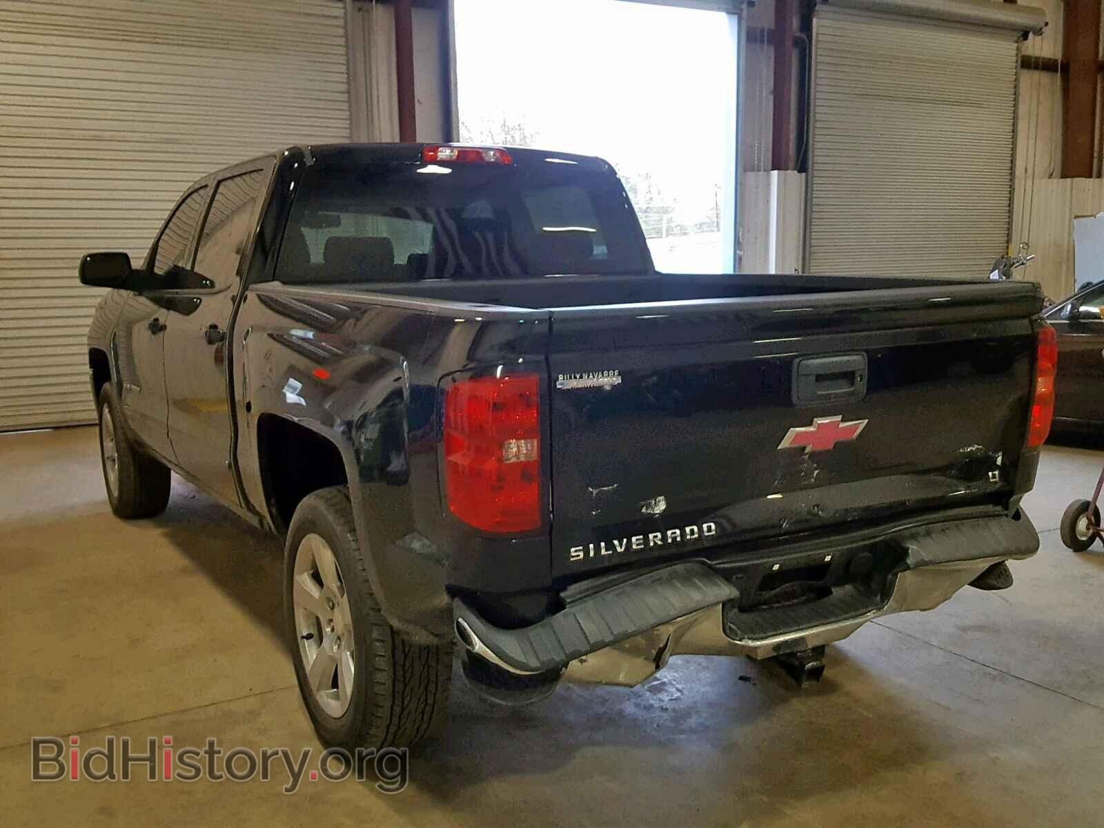 2017 CHEVROLET SILVERADO - VIN: 3GCPCREC7HG485578 - Фото 3