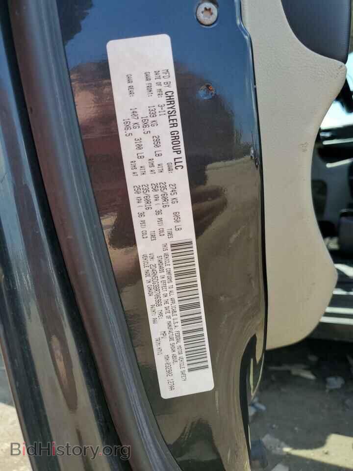 2011 DODGE CARAVAN - VIN: 2D4RN5DG3BR706968 - Фото 13