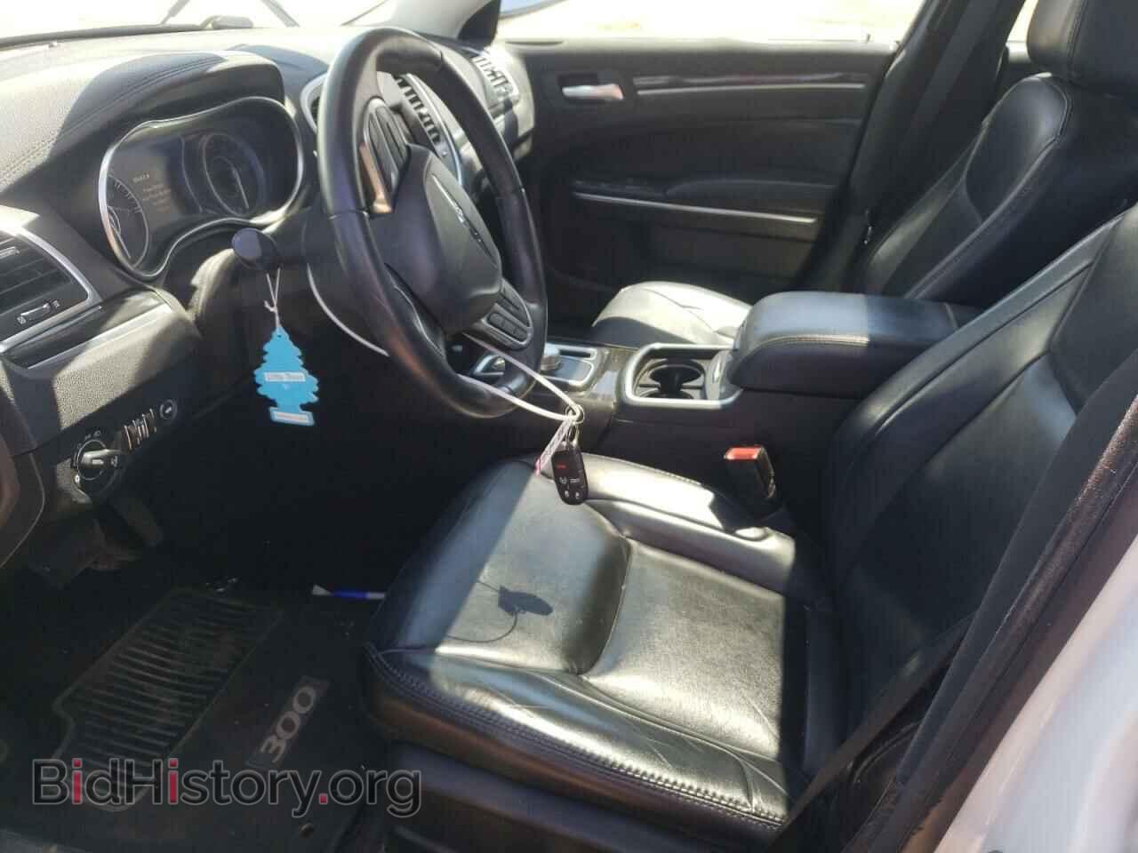2017 CHRYSLER 300 - VIN: 2C3CCARG5HH567908 - Фото 7