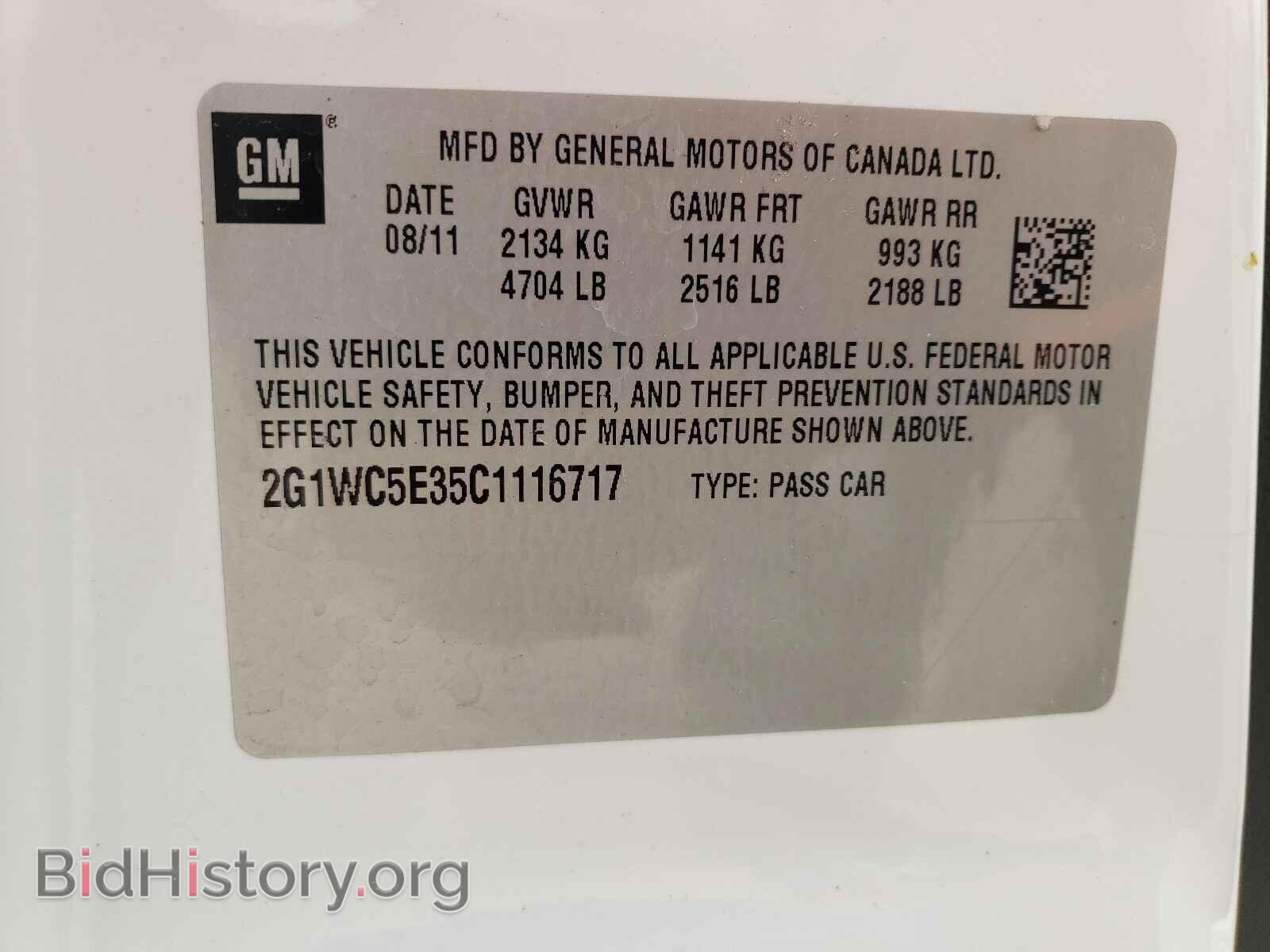 2012 CHEVROLET IMPALA - VIN: 2G1WC5E35C1116717 - Фото 10