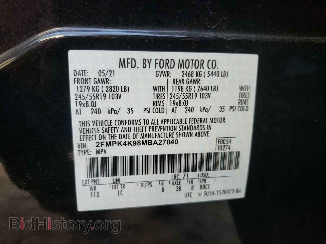 2021 FORD EDGE - VIN: 2FMPK4K98MBA27040 - Фото 10