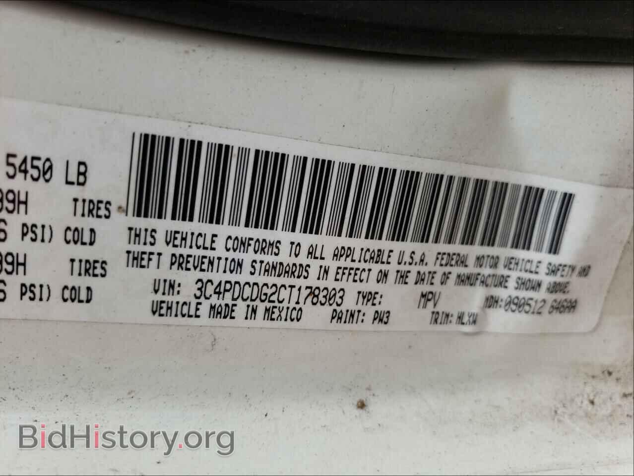 2012 DODGE JOURNEY - VIN: 3C4PDCDG2CT178303 - Фото 10