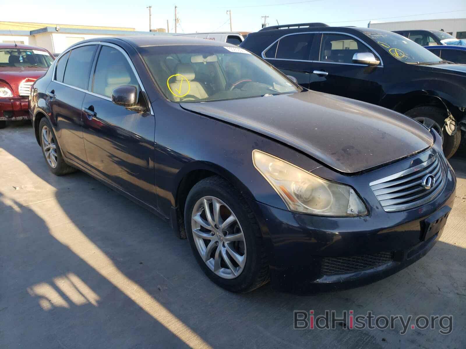 Photo JNKBV61E67M726132 - INFINITI G35 2007