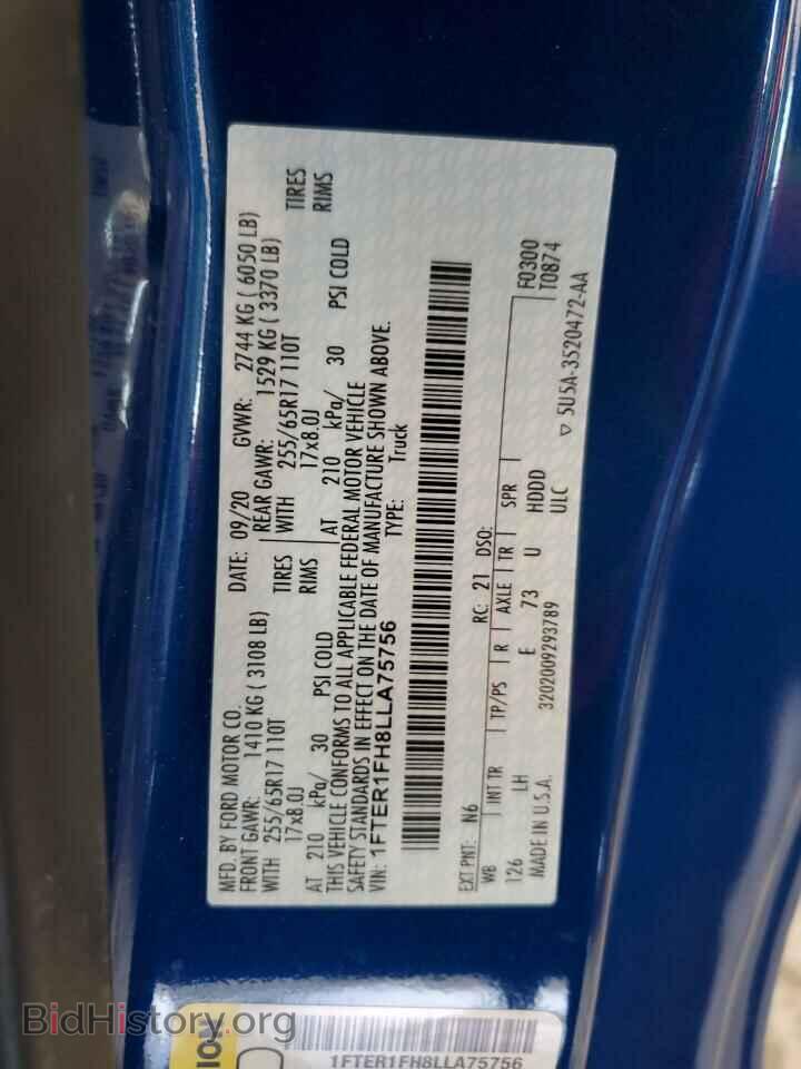 2020 FORD RANGER - VIN: 1FTER1FH8LLA75756 - Фото 12