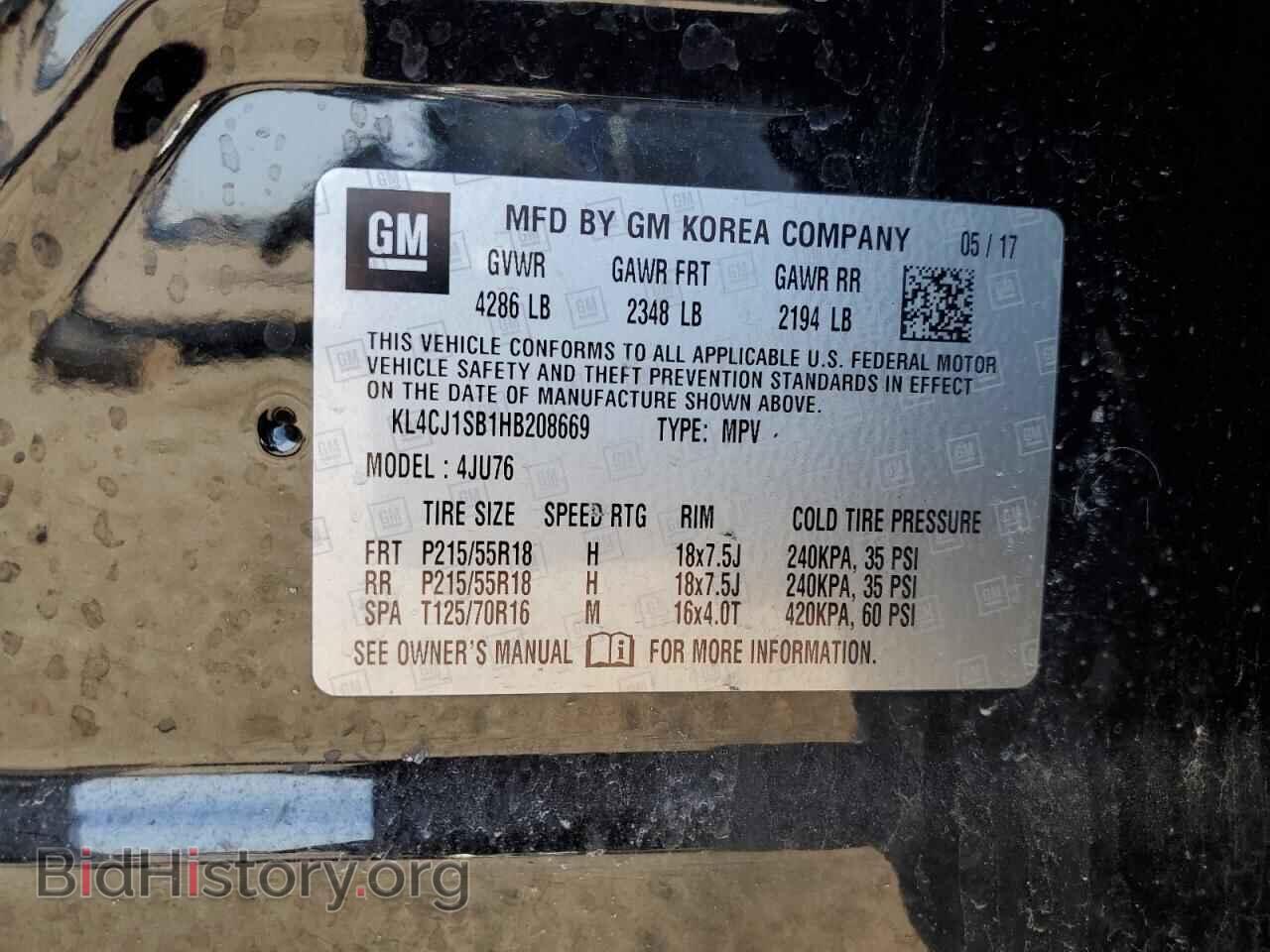 2017 BUICK ENCORE - VIN: KL4CJ1SB1HB208669 - Фото 12
