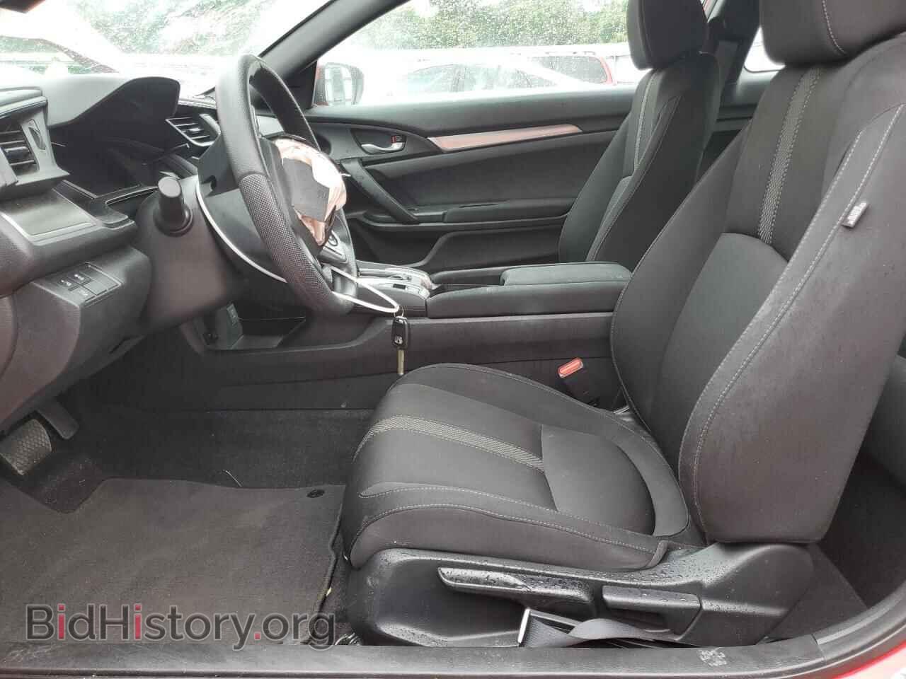 2019 HONDA CIVIC - VIN: 2HGFC4B65KH307819 - Фото 7