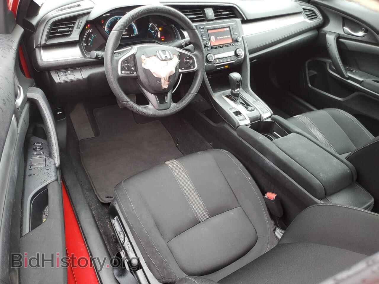 2019 HONDA CIVIC - VIN: 2HGFC4B65KH307819 - Фото 8