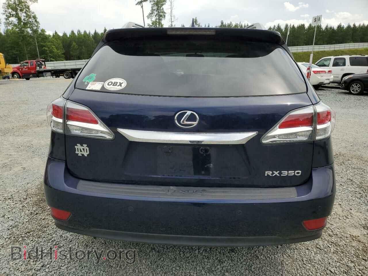 2014 LEXUS RX350 - VIN: 2T2ZK1BA2EC137544 - Фото 6