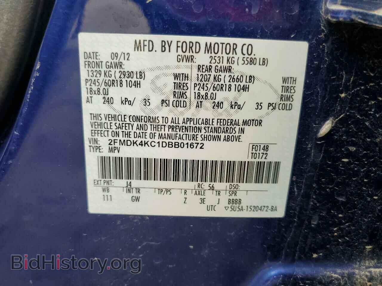 2013 FORD EDGE - VIN: 2FMDK4KC1DBB01672 - Фото 10