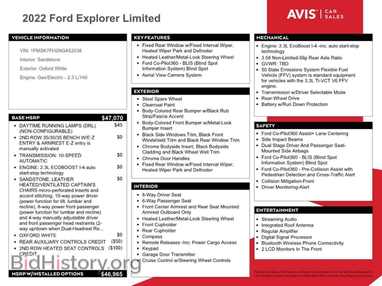 2022 FORD EXPLORER - VIN: 1FMSK7FH2NGA52538 - Photo 13