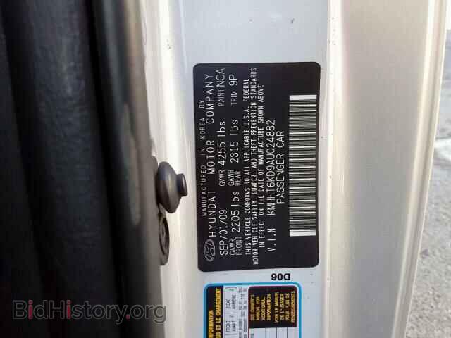 2010 HYUNDAI GENESIS - VIN: KMHHT6KD9AU024882 - Фото 10