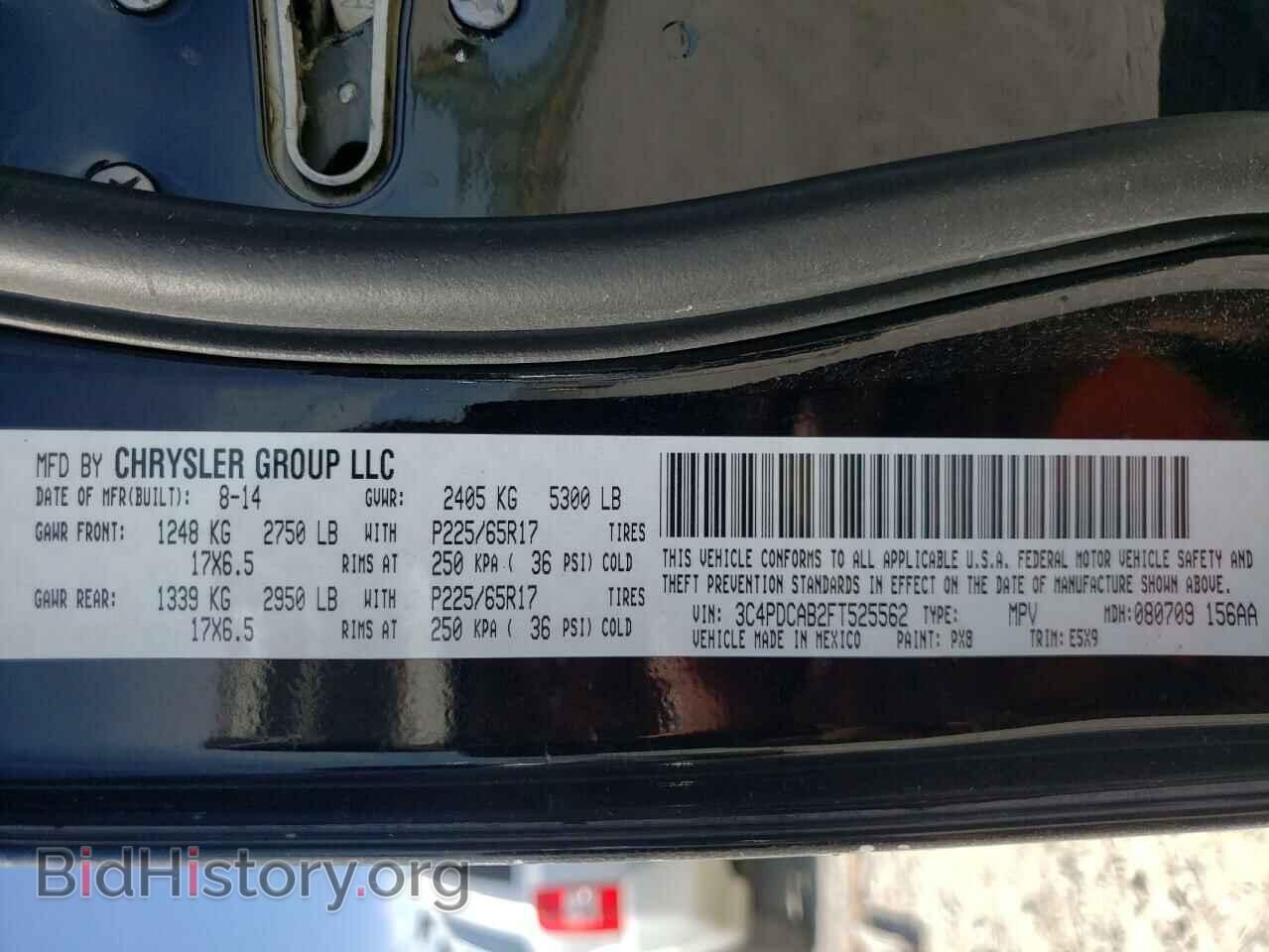 2015 DODGE JOURNEY - VIN: 3C4PDCAB2FT525562 - Фото 10