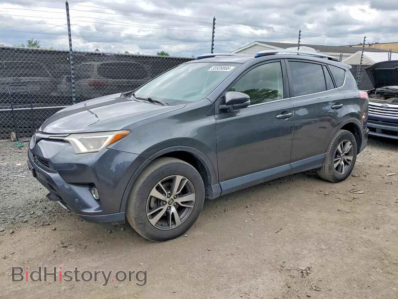 Photo JTMRFREV3GD184321 - TOYOTA RAV4 2016