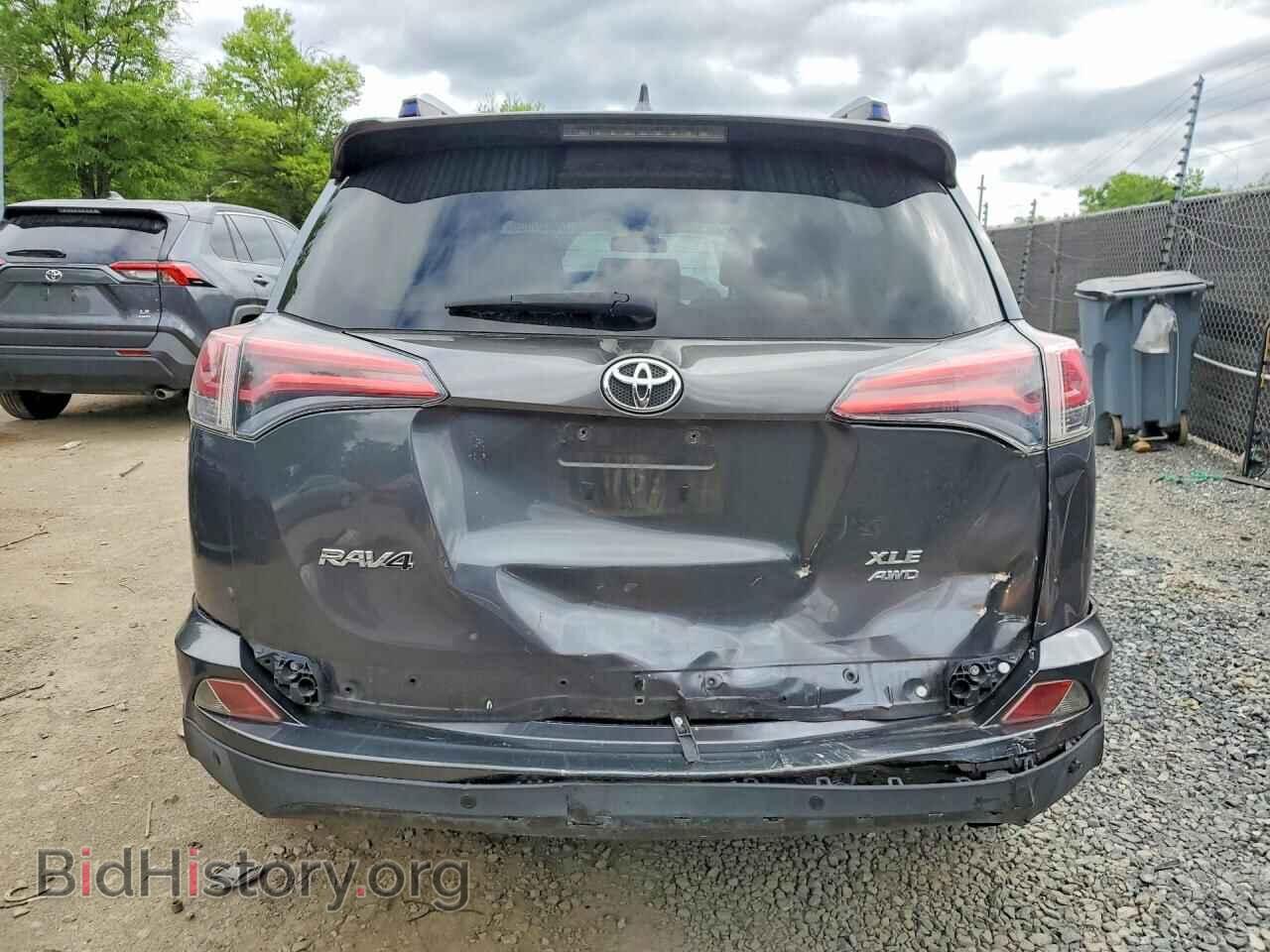 2016 TOYOTA RAV4 - VIN: JTMRFREV3GD184321 - Фото 6