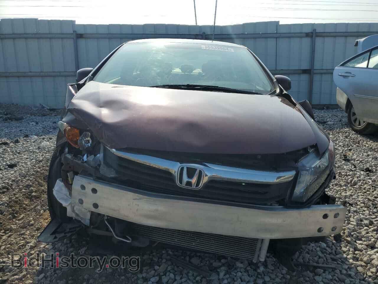 2012 HONDA CIVIC - VIN: 19XFB2F57CE069881 - Photo 5