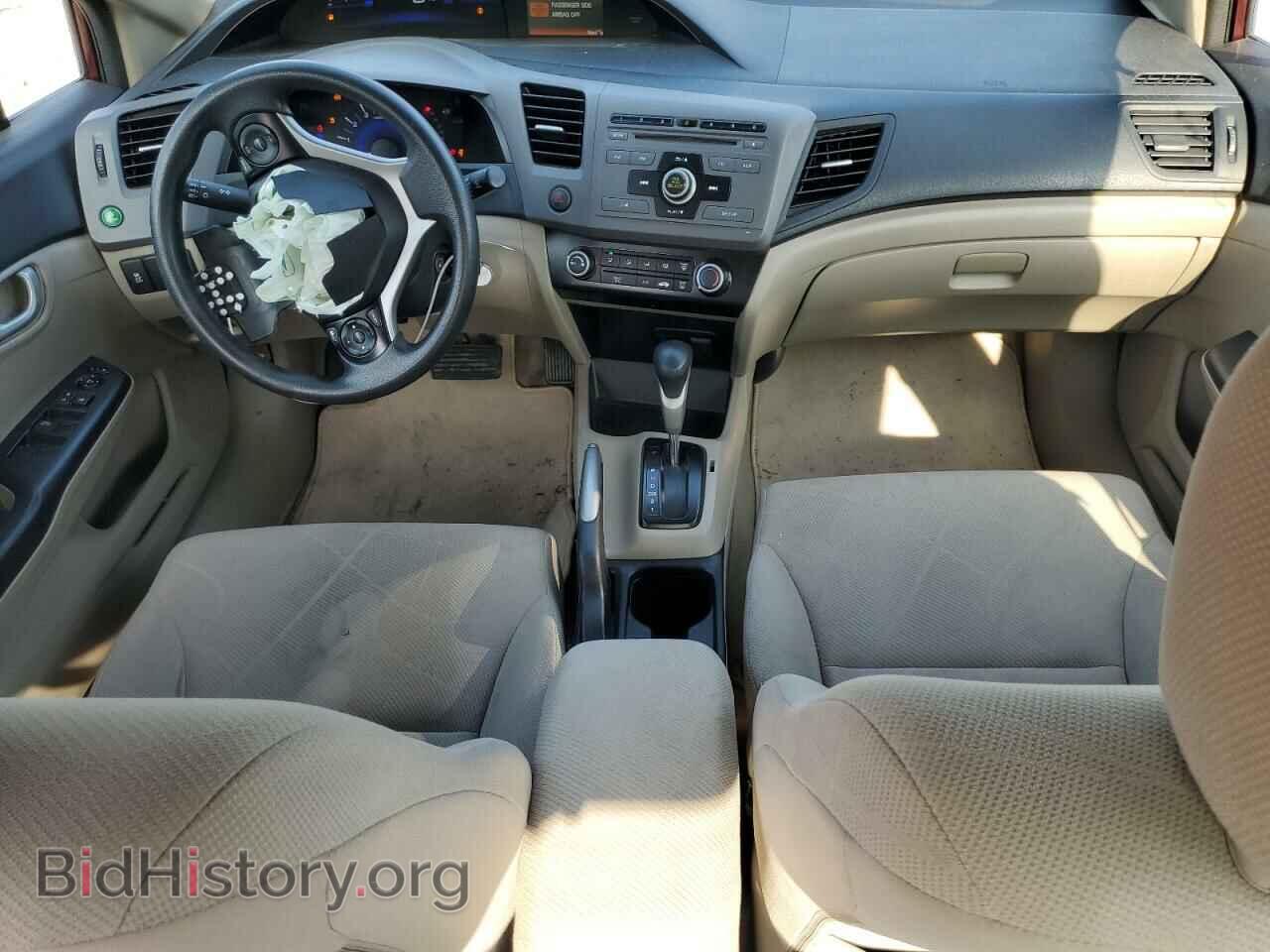 2012 HONDA CIVIC - VIN: 19XFB2F57CE069881 - Photo 8
