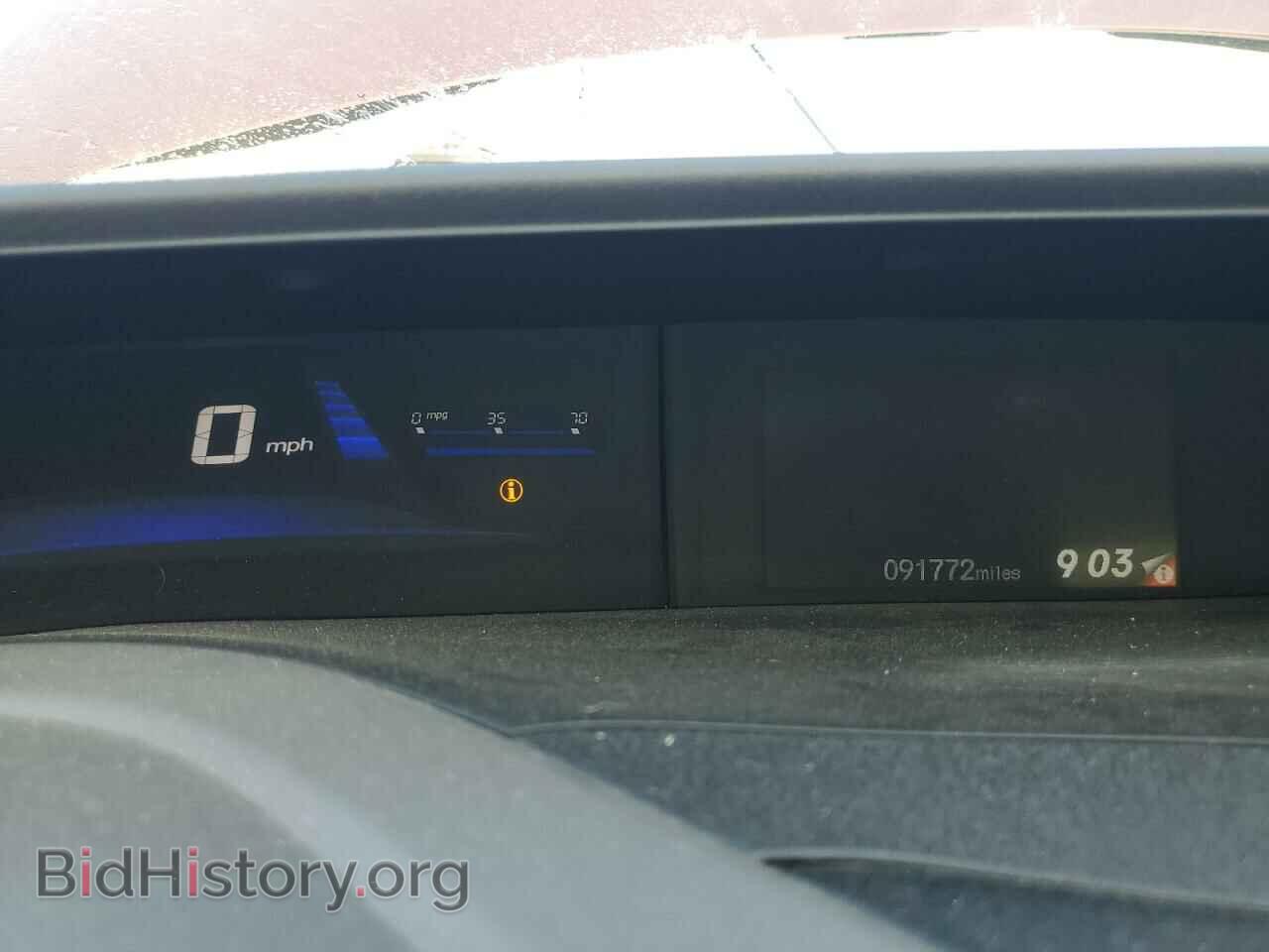 2012 HONDA CIVIC - VIN: 19XFB2F57CE069881 - Photo 9