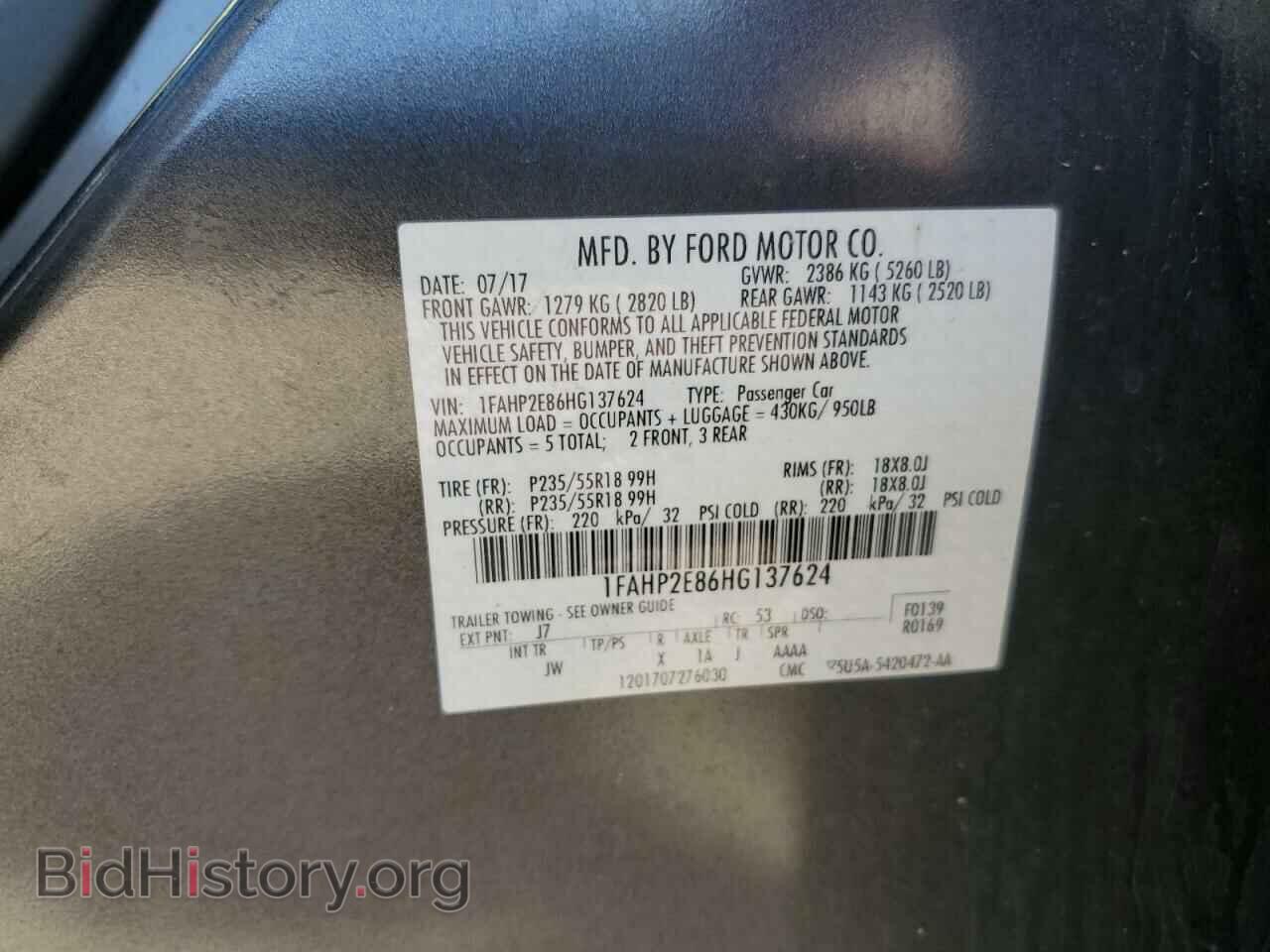 2017 FORD TAURUS - VIN: 1FAHP2E86HG137624 - Фото 12