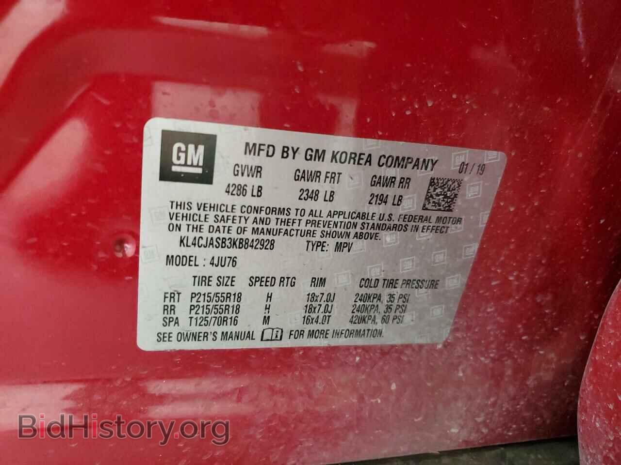 2019 BUICK ENCORE - VIN: KL4CJASB3KB842928 - Фото 14