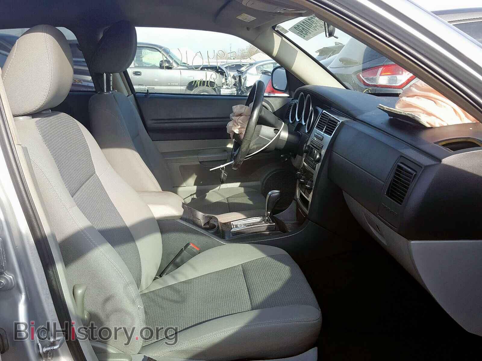 2007 DODGE MAGNUM - VIN: 2D4FV47VX7H823953 - Фото 5