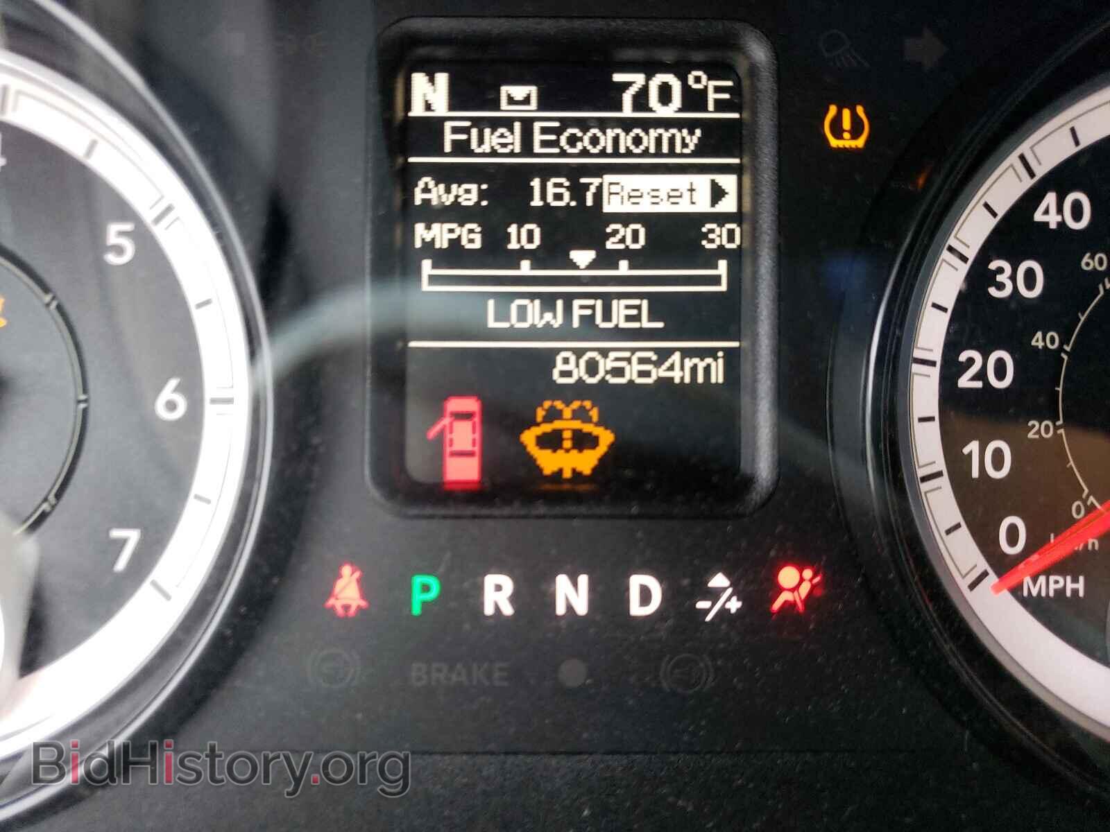 2017 RAM 1500 - VIN: 1C6RR7FT7HS729630 - Фото 8