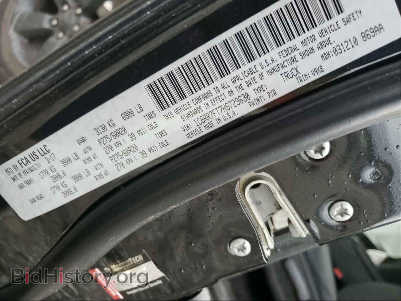 2017 RAM 1500 - VIN: 1C6RR7FT7HS729630 - Фото 10