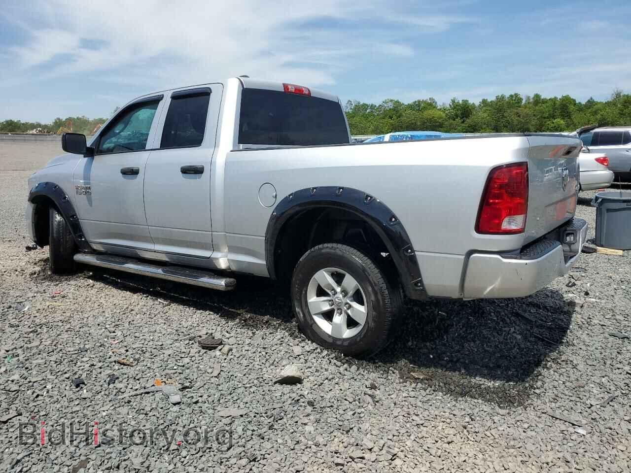 2016 RAM 1500 - VIN: 1C6RR7FG1GS353539 - Фото 2