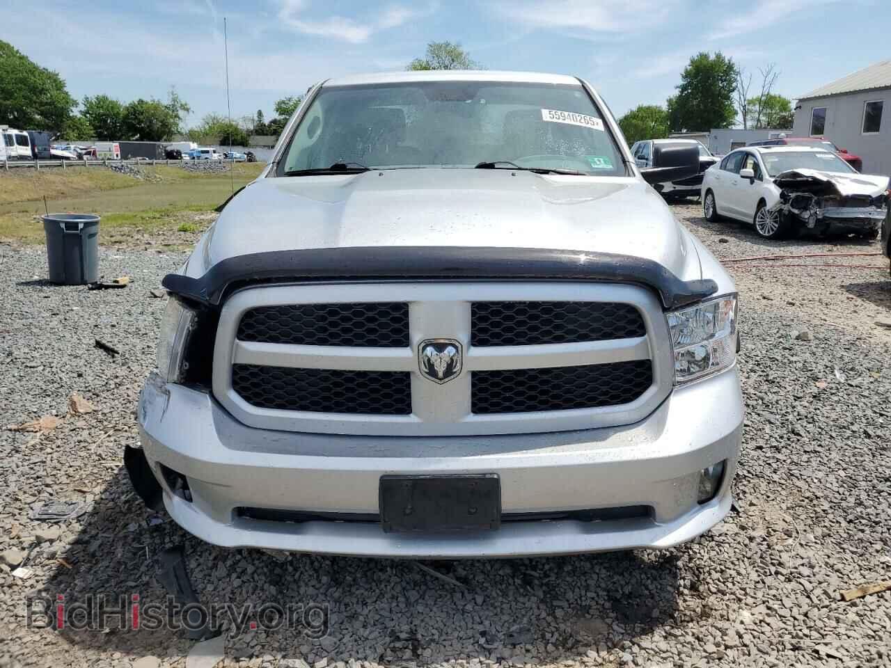 2016 RAM 1500 - VIN: 1C6RR7FG1GS353539 - Фото 5