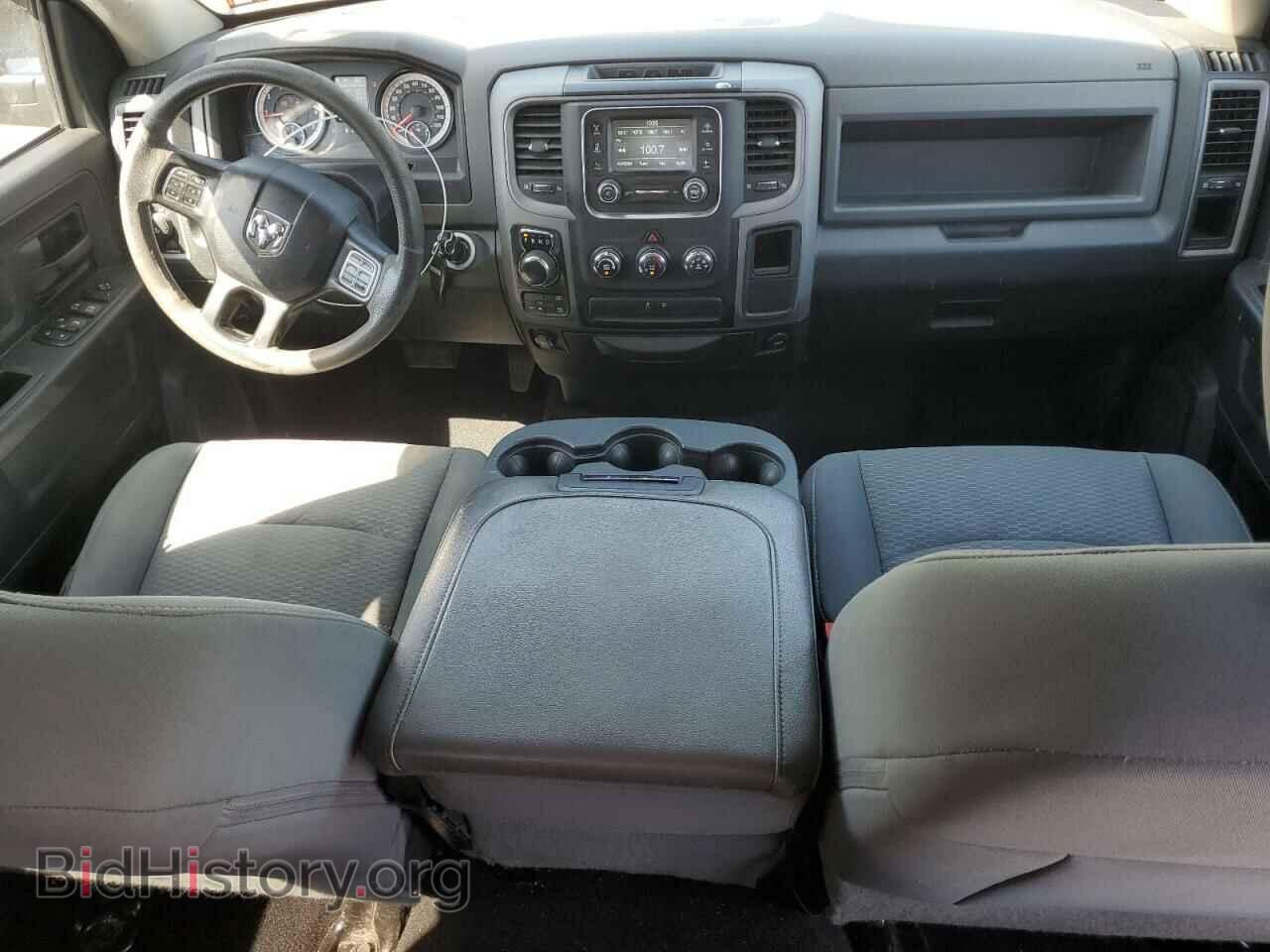 2016 RAM 1500 - VIN: 1C6RR7FG1GS353539 - Фото 8