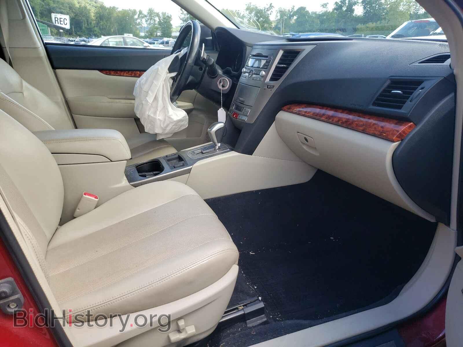 2011 SUBARU OUTBACK - VIN: 4S4BRBKC4B3360290 - Photo 5