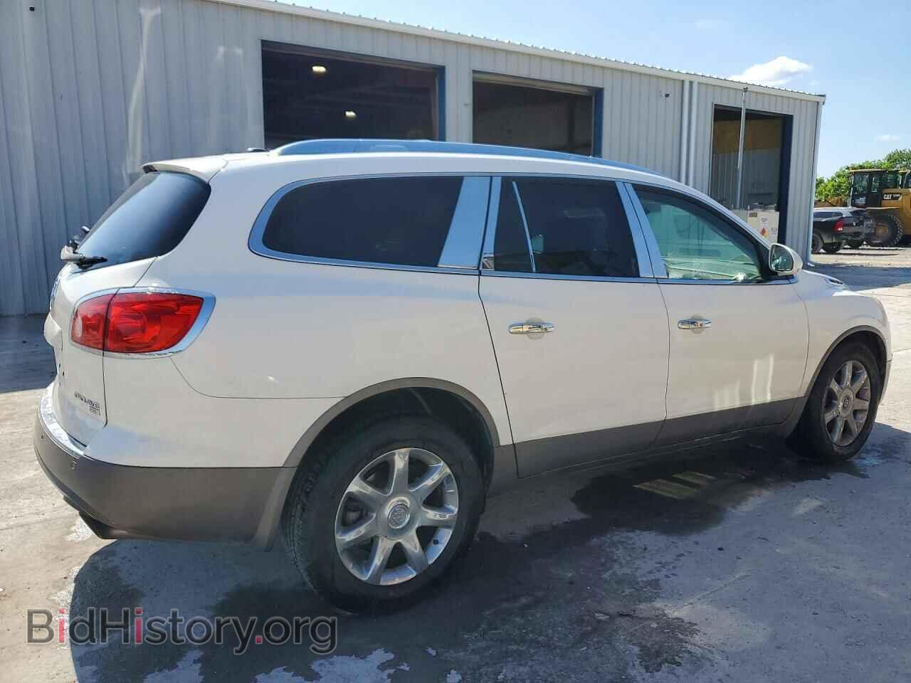 2010 BUICK ENCLAVE - VIN: 5GALVBED1AJ244663 - Фото 3