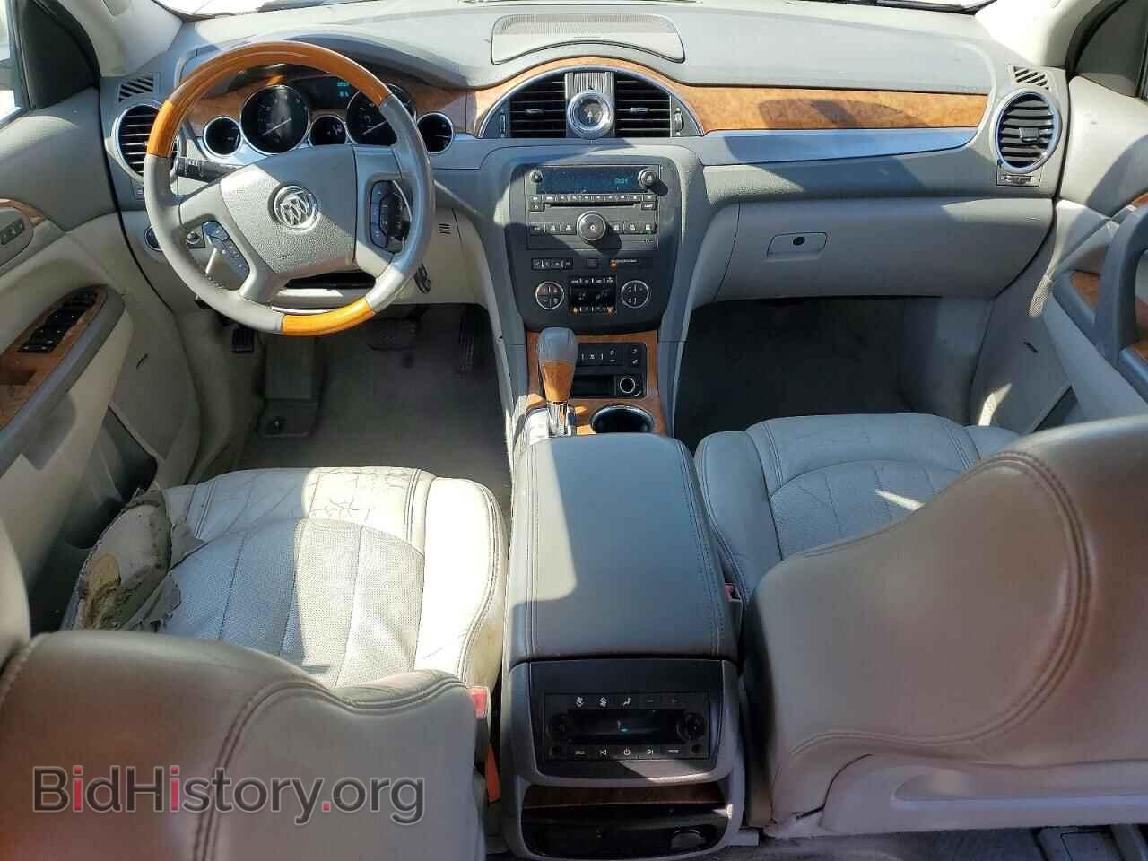2010 BUICK ENCLAVE - VIN: 5GALVBED1AJ244663 - Фото 8