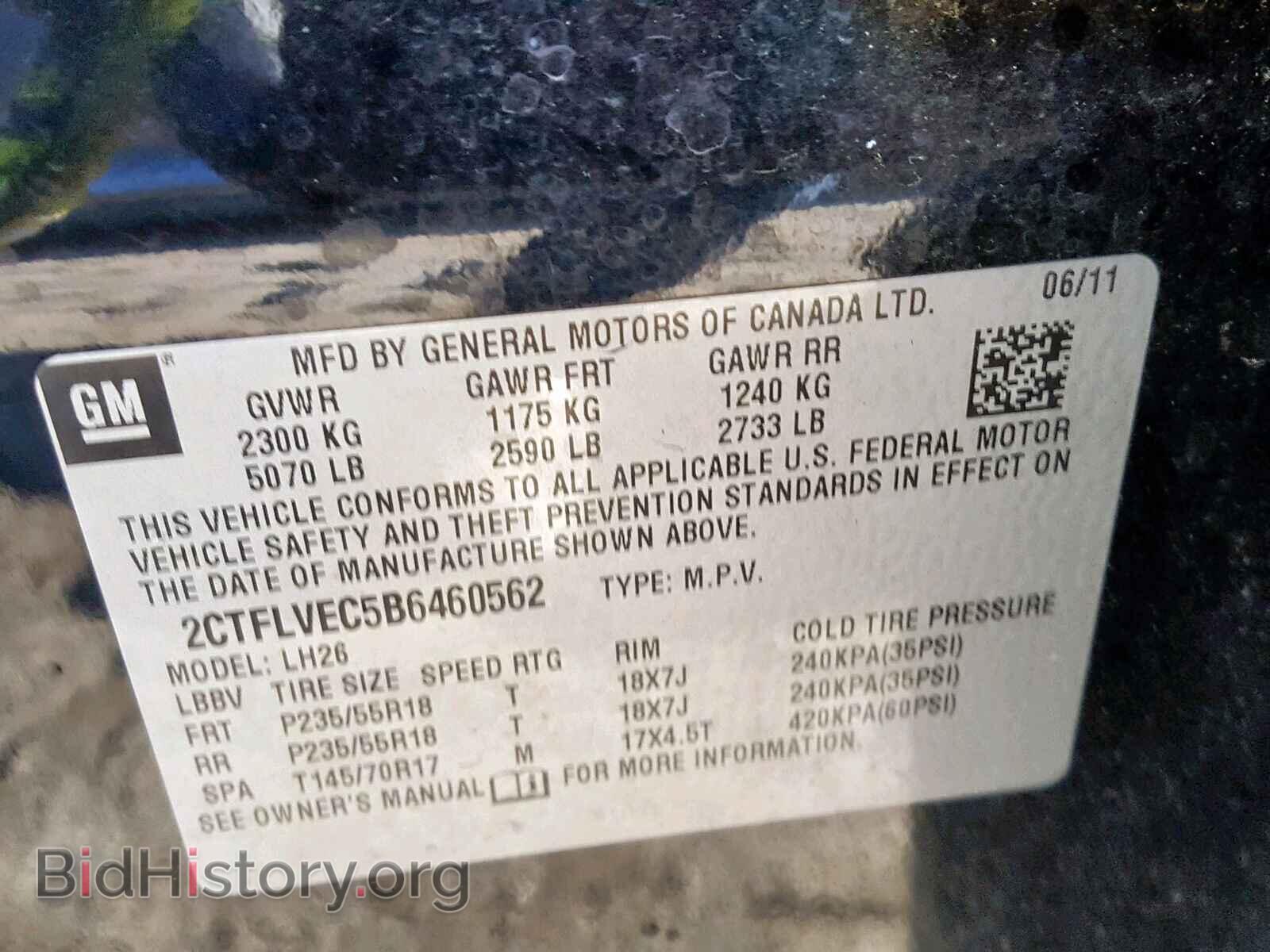2011 GMC TERRAIN SL - VIN: 2CTFLVEC5B6460562 - Фото 10
